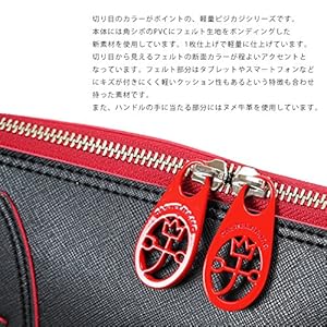 Amazon.co.jp: [カステルバジャック] ビジネスバッグ FELTA
